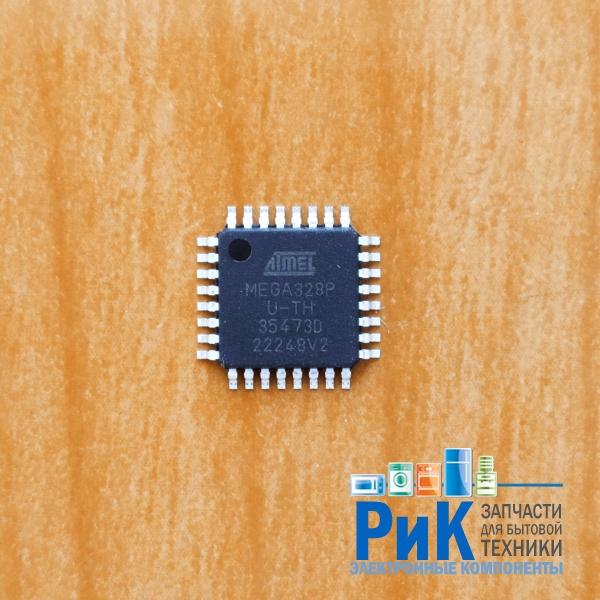 ATMEGA328P-AU