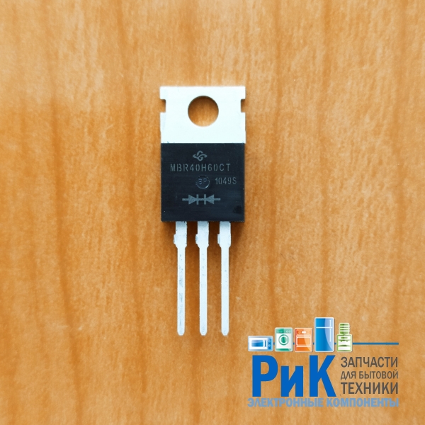 MBR40H60CT (60V, 40A)