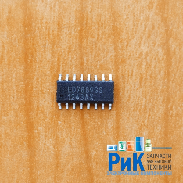 LD7889GS