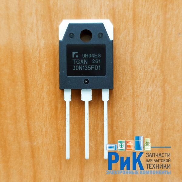TGAN30N135FD1