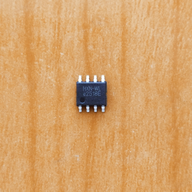 HX6017 (HXN-WL)