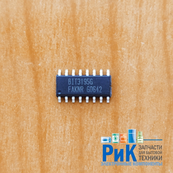 BIT3195G