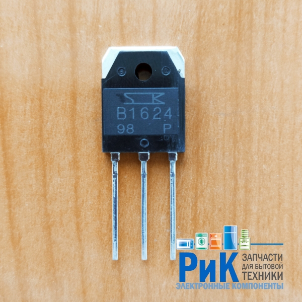 2SB1624