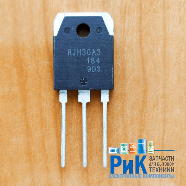 RJH30A3