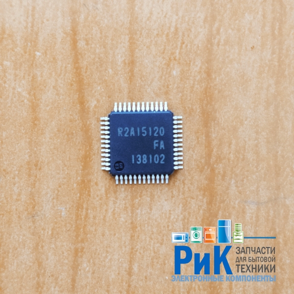 R2A15120FA