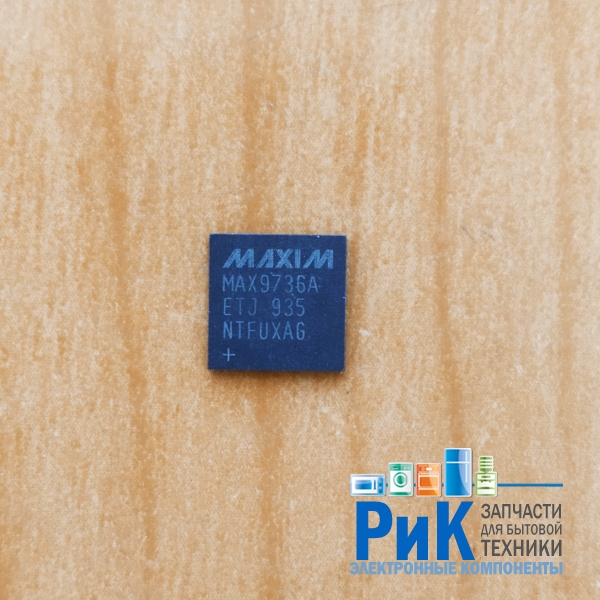 MAX9736AETJ