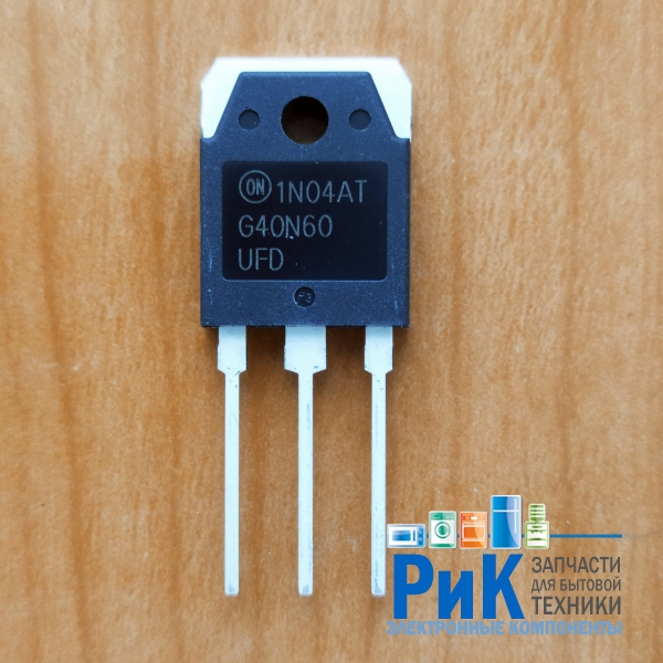 SGH40N60UFD (G40N60UFD)