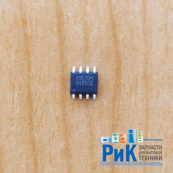 AP4957GM