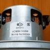 Двигатель пылесоса 1400W D=138mm H=106mm (VC07W0832AG, 11ME72), фото 3