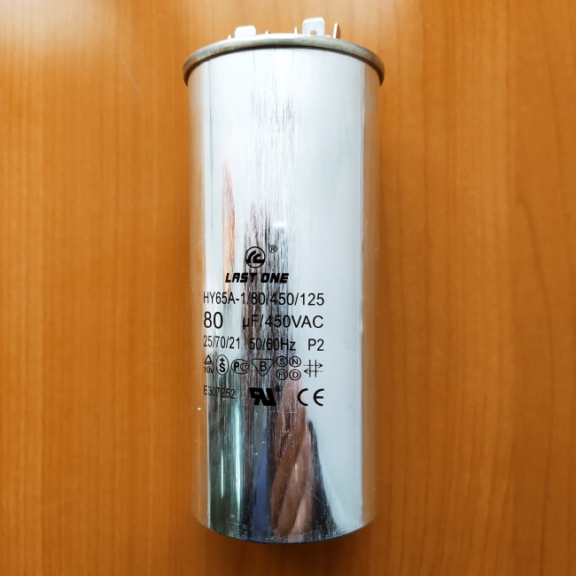CBB65 80mkF 450v (клеммы)