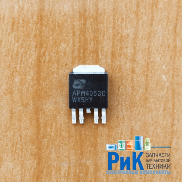 APM4052D