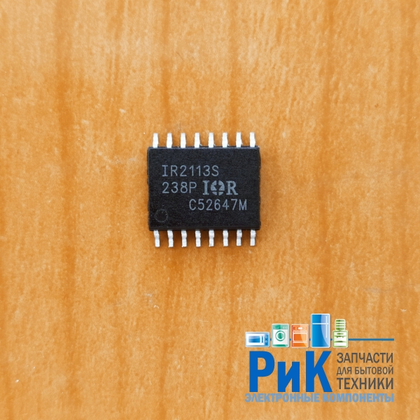IR2113S