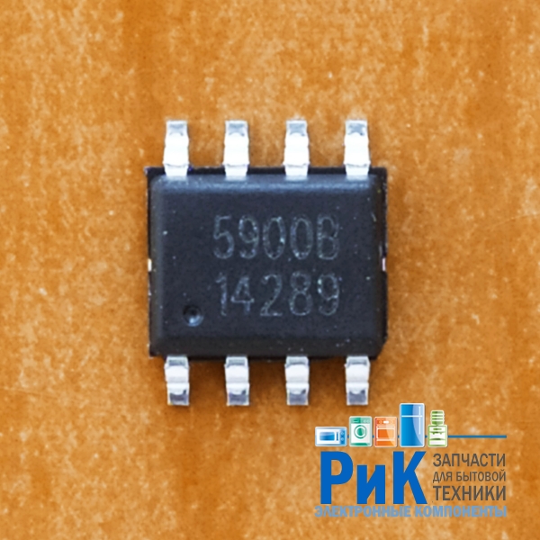 AP5900B