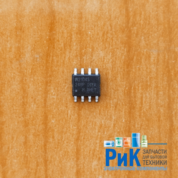 IR2104S