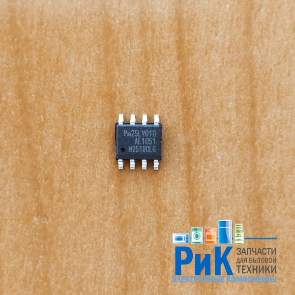 Pm25LV010