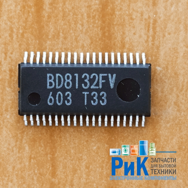BD8132FV