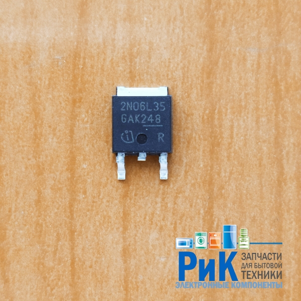 IPD26N06S2L-35 (2N06L35)