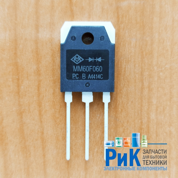 MM60F060PC (600V, 60A, 130ns)