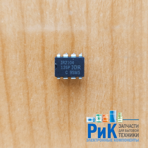 IR2104