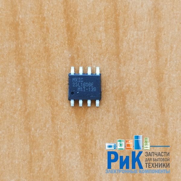 MX25L1606EM1I-12G