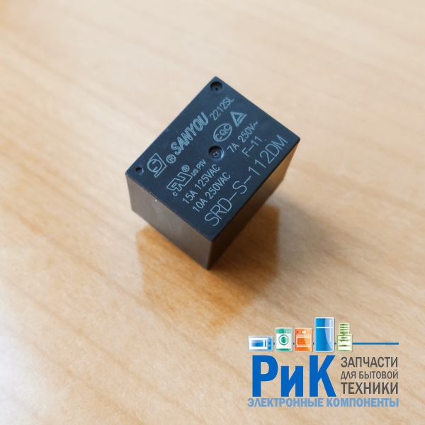 Реле  12V 10A 1C  (SRD-S-112DM)