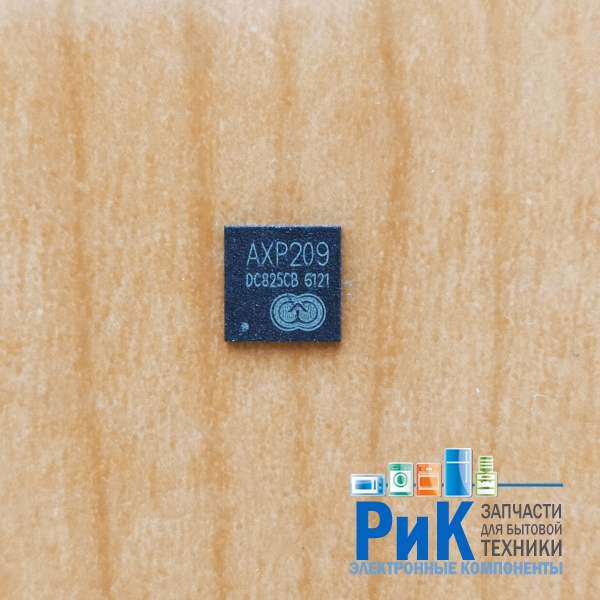 AXP209