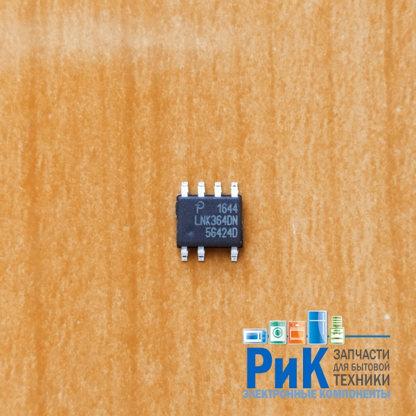 LNK364DN