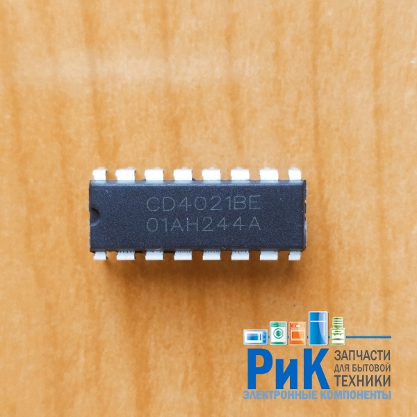 CD4021BE