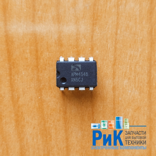 APM4546J