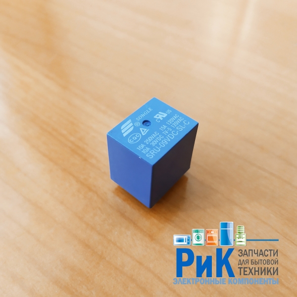 Реле   9V 10A 1C  (SRU-09VDC-SL-C)