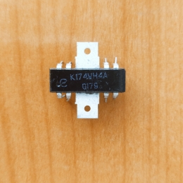 К174УН4А