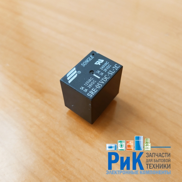 Реле   5V  3A 2C  (SRE-05VDC-SL-2C)