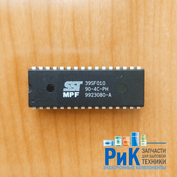 SST39SF010-90-4C-PH