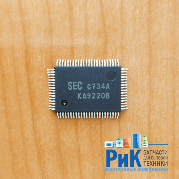 KA9220B