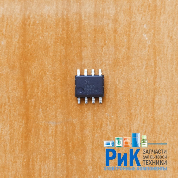 AP1509-ADJ (1509)