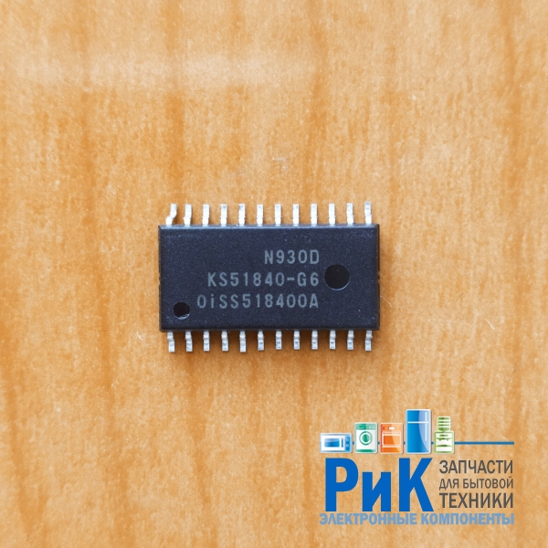 KS51840-G6