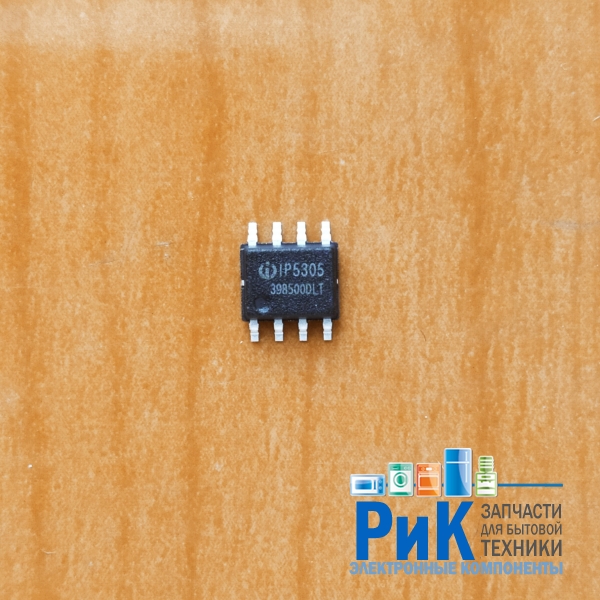 IP5305