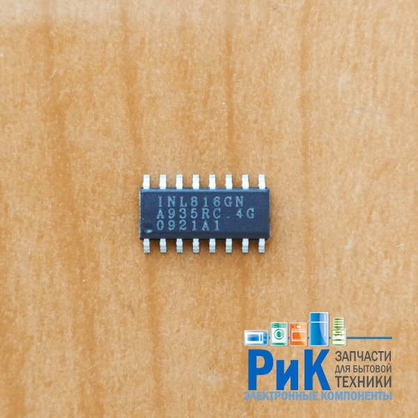 INL816GN