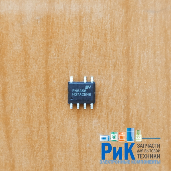 PN8368