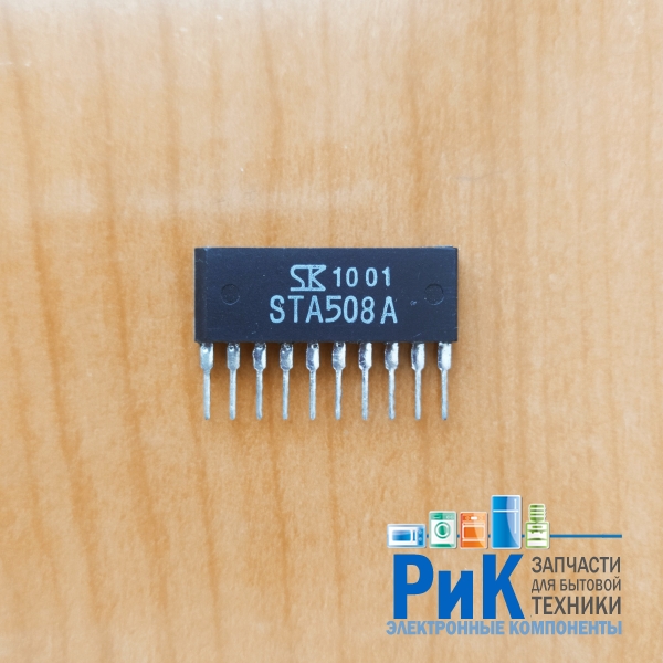 STA508A