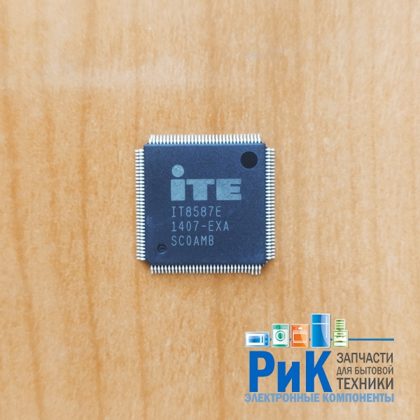IT8587E