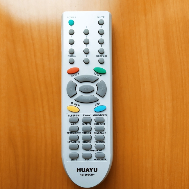 Пульт LG универсальный RM-609CB+ (TV)