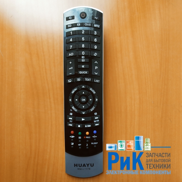 Пульт Toshiba универсальный RM-L1178  (TV)