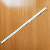 Шлейф 12-pin 200 mm (шаг=0.5 mm) прямой