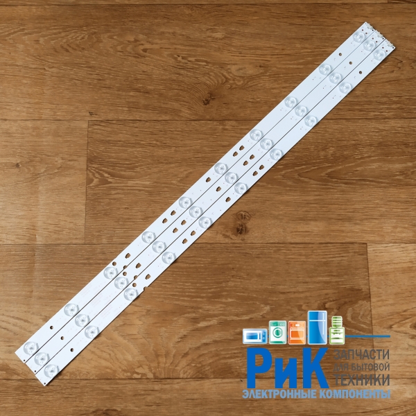 Подсветка LED TV Haier, Telefunken, Doffler 3 планки по 637mm 10линз (3V)  LED315D10-07(B) 32"
