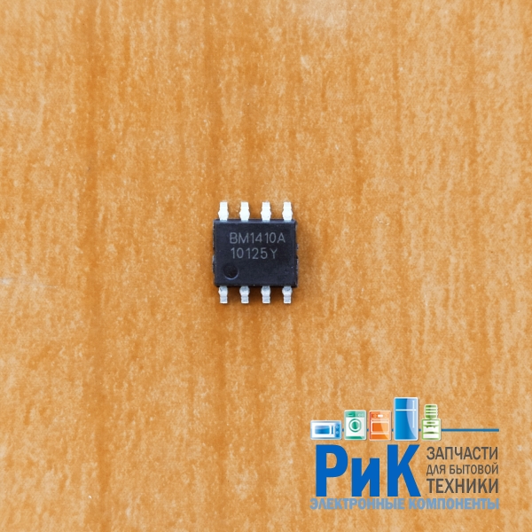 BM1410A
