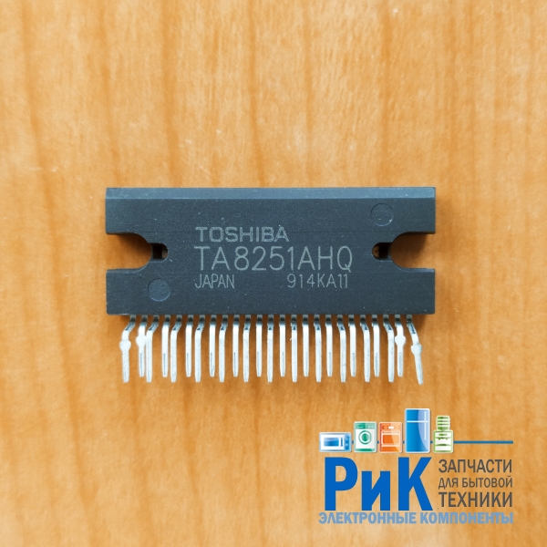 TA8251AHQ