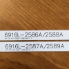 Подсветка LED TV LG  4 планки по 978mm 7линз (3V)  49" V16 ART3 6916L-2586A/2587A/2588A/2589A 49", фото 2