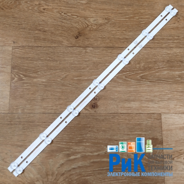 Подсветка LED TV AMCV, Dexp, Hyundai, Supra 2 планки по 570mm 7линз (6V)  CC02320D570V12 32"