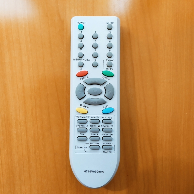 Пульт LG 6710V00090A (TV)